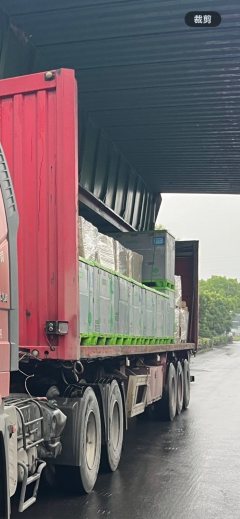 13 m x2.55 m 3 box body semi-trailer - ფოტო 3