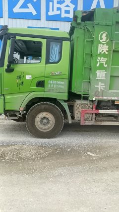 Shacman Delong X3000 430 hp 6X4 6.2 m - ფოტო 2