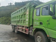 Shacman Delong X3000 430 hp 6X4 6.2 m - ფოტო 3