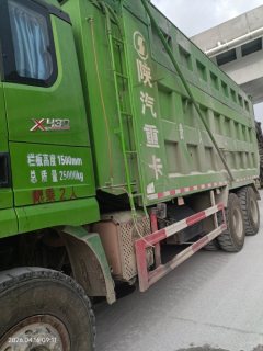 Shacman Delong X3000 430 hp 6X4 6.2 m - ფოტო 7