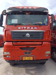 Sinotruk Sitrak G7 540 hp 8X4 8.6 m - ფოტო 1