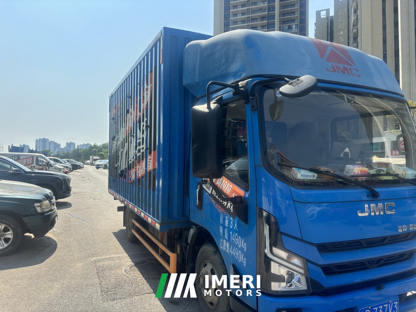 2023 JMC Kaiyun+ 129 hp 4X2 4.2 m