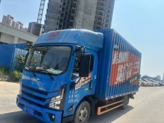 JMC + 129 hp 4X2 4.2 m - ფოტო 5