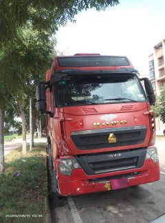 Sinotruk HOWO T7H 540 hp 6X4 - фото 2