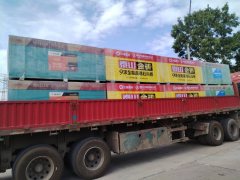 13 m x2.55 m 3 semi-trailer - photo 2