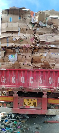 13 m x2.55 m 3 semi-trailer - photo 3