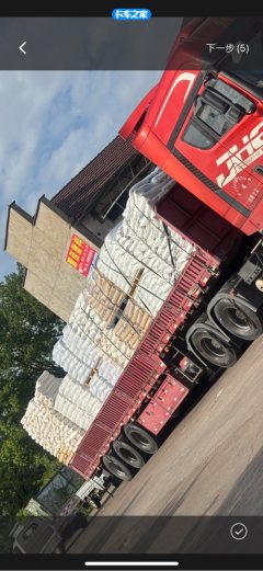 m x m 3 flatbed semi-trailer - ფოტო 1