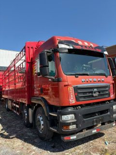Sinotruk Sitrak G5 310 hp 6X2 9.52 m - фото 4