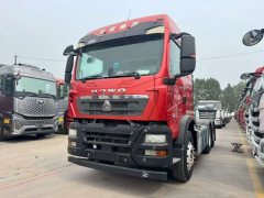 Sinotruk HOWO TX7 460 hp 6X4 - ფოტო 1