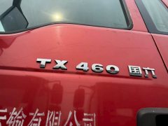 Sinotruk HOWO TX7 460 hp 6X4 - ფოტო 5