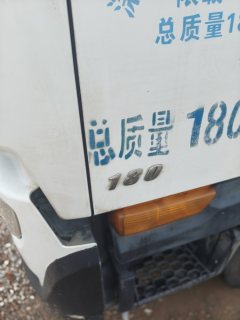 Dongfeng Tianjin KR 180 hp 4X2 8 m - фото 3