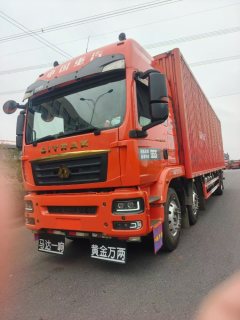 Sinotruk Sitrak G5S 350 hp 6X4 9.55 m - ფოტო 1