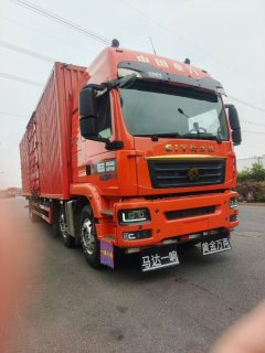 Sinotruk Sitrak G5S 350 hp 6X4 9.55 m - ფოტო 2