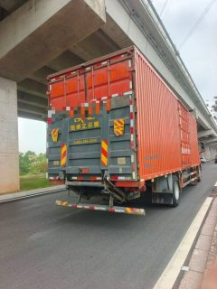 Sinotruk Sitrak G5S 350 hp 6X4 9.55 m - ფოტო 3