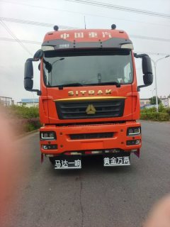 Sinotruk Sitrak G5S 350 hp 6X4 9.55 m - ფოტო 4