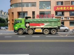 Sinotruk HOWO TX7 PRO 540 hp 6X4 6.2 m - photo 2
