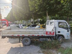 SAIC Yuejin Fuxing S Series 95 hp 4X2 3.36 m - фото 3