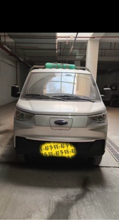 Karry X7 3.82 m - фото 1