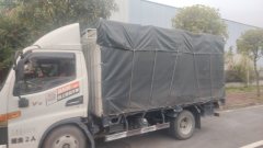 JAC Junling V3 140 hp 4X2 3.7 m - ფოტო 2