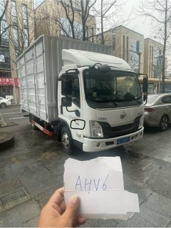 Dongfeng Liuzhou Chenglong L2 140 hp 4X2 4.2 m - фото 1