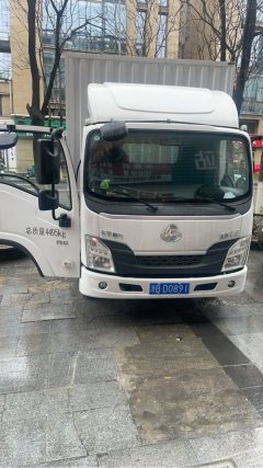 Dongfeng Liuzhou Chenglong L2 140 hp 4X2 4.2 m - фото 2