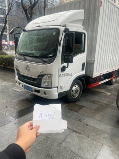 Dongfeng Liuzhou Chenglong L2 140 hp 4X2 4.2 m - фото 3