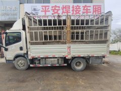 FAW Jiefang Lestar 170 hp 4X2 4.16 m - ფოტო 2