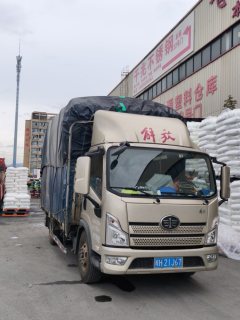 FAW Jiefang Lestar 170 hp 4X2 4.16 m - ფოტო 3