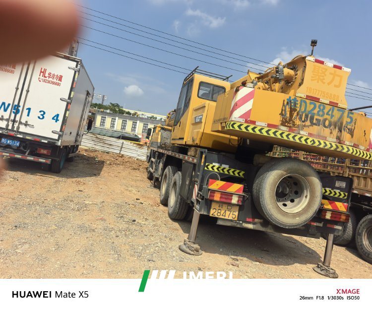 2022 Sinotruk HOWO chassis