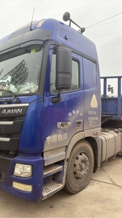 Foton Auman GTL 430 hp 6X4 - ფოტო 2