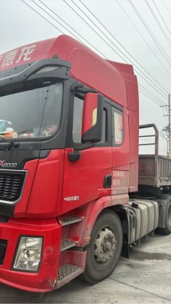 Shacman Delong X5000S 460 hp 6X4 - photo 3
