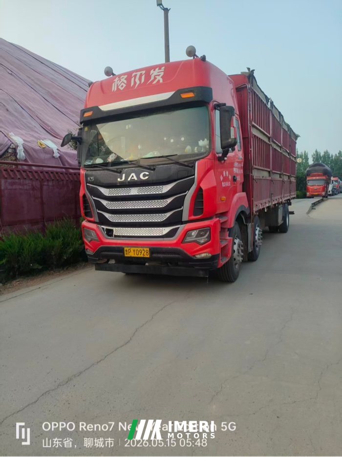 2020 JAC Gallop GAC Higer K5 290 hp 6X2 9.5 m