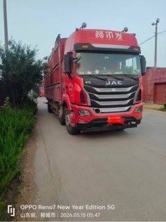 JAC Gallop GAC Higer K5 290 hp 6X2 9.5 m - photo 3