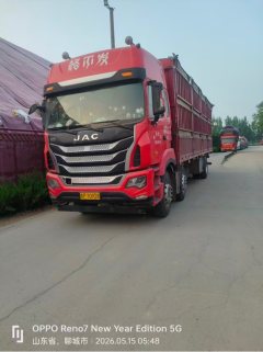 JAC Gallop GAC Higer K5 290 hp 6X2 9.5 m - photo 5