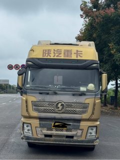 Shacman Delong X3000 500 hp 6X4 - photo 1