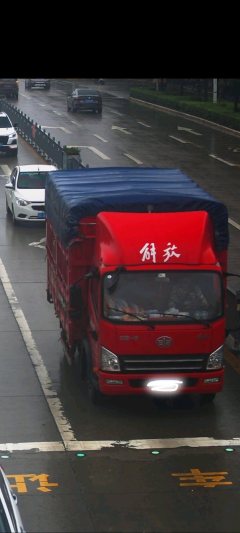 FAW Jiefang Tiggo V 160 hp 4X2 3.78 m - ფოტო 1
