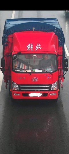 FAW Jiefang Tiggo V 160 hp 4X2 3.78 m - ფოტო 2
