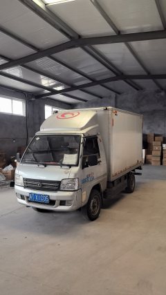 Foton Yuling 60 hp 4X2 2.7 m - photo 1