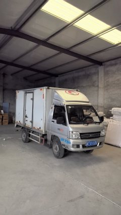 Foton Yuling 60 hp 4X2 2.7 m - photo 2