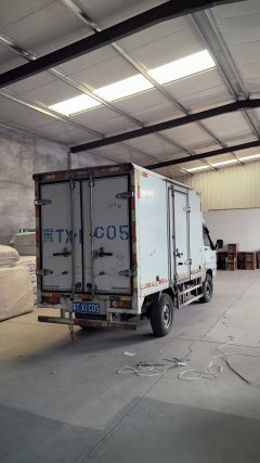 Foton Yuling 60 hp 4X2 2.7 m - photo 3