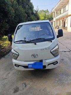 Shifeng Fengyun 95 hp 4X2 2.6 m - ფოტო 1