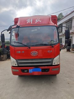 FAW Jiefang Tiggo V 176 hp 4X2 4.16 m - photo 1