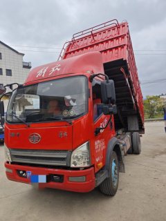 FAW Jiefang Tiggo V 176 hp 4X2 4.16 m - photo 3