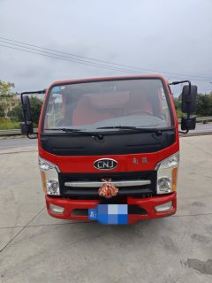 Nanjun Ruisheng 143 hp 4X2 3.15 m - фото 1