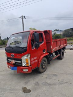 Nanjun Ruisheng 143 hp 4X2 3.15 m - фото 2