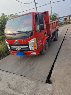 Nanjun Ruisheng 143 hp 4X2 3.15 m - фото 8