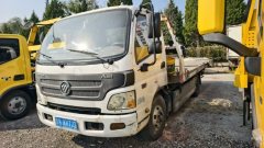 Foton Aumark S3 160 hp 4X2 5.5 m - фото 1