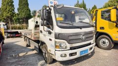 Foton Aumark S3 160 hp 4X2 5.5 m - фото 2