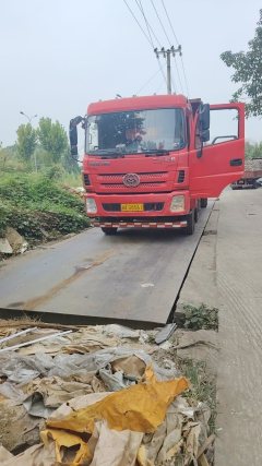 Sanhuan Haolong 240 hp 6X2 6.8 m - ფოტო 1