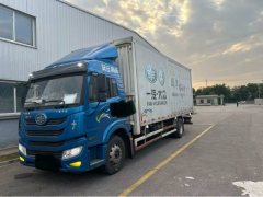 FAW Jiefang Dragon V 220 hp 4X2 7.6 m - фото 1